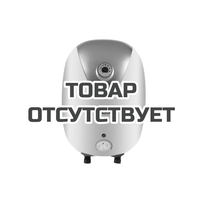 Водонагреватель накопительного типа UNIPUMP КОМПАКТ 10 НАД