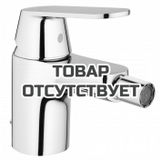Смеситель для биде GROHE Eurosmart Cosmopolitan с цепочкой, хром 