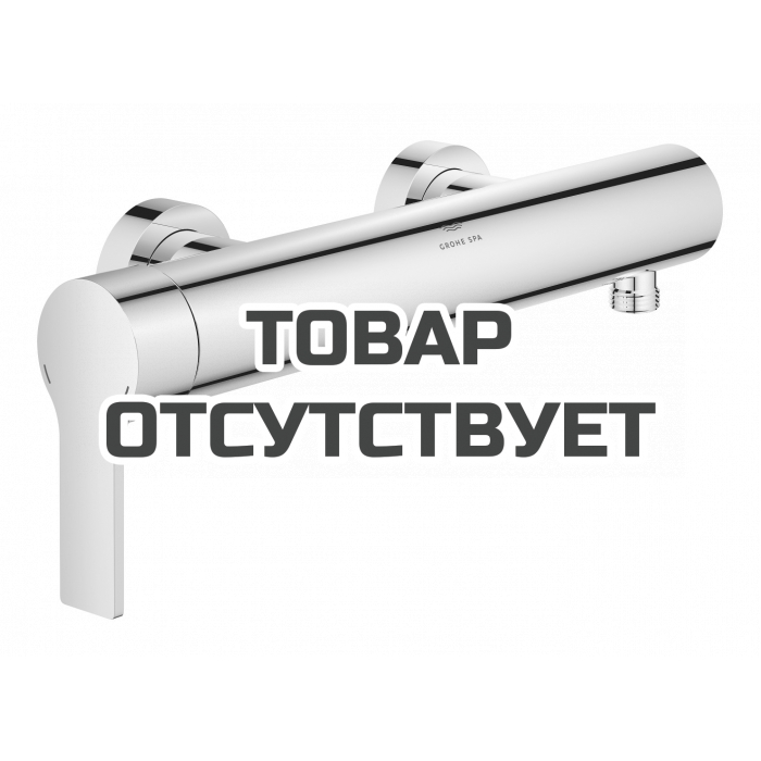 Смеситель для душа GROHE Allure внешнего монтажа, хром 