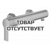 Смеситель для душа GROHE Allure внешнего монтажа, теплый закат матовый 