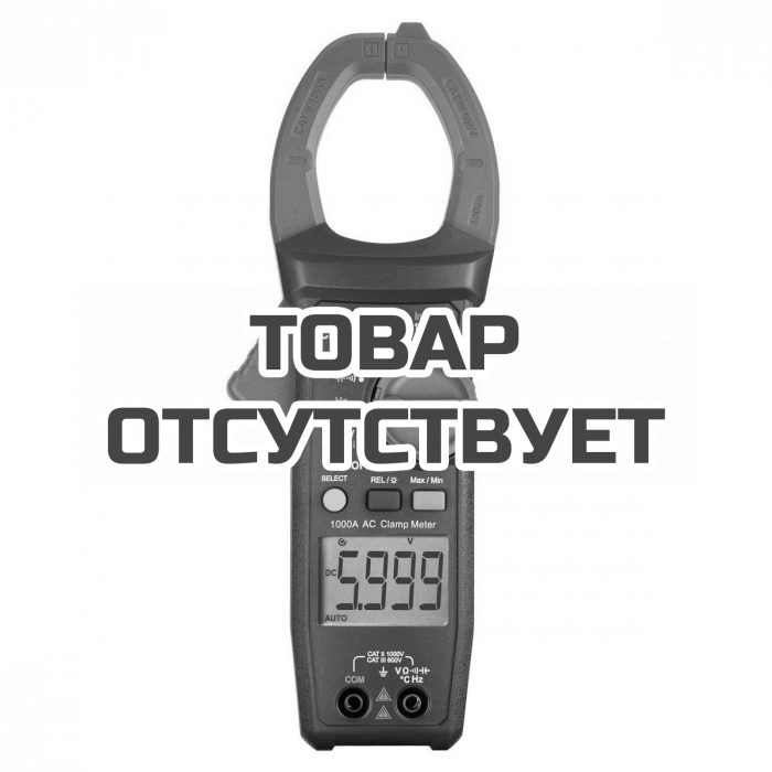 Токоизмерительные клещи RGK CM-16