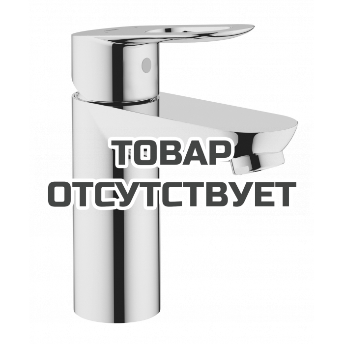 Смеситель для раковины GROHE BauLoop, хром 