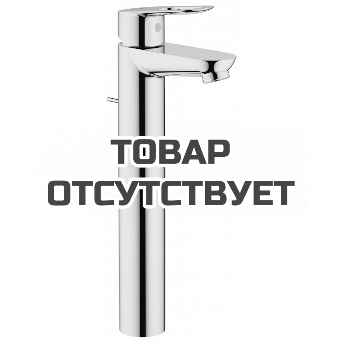 Смеситель для раковины GROHE BauLoop с донным клапаном, XL-Size, хром 
