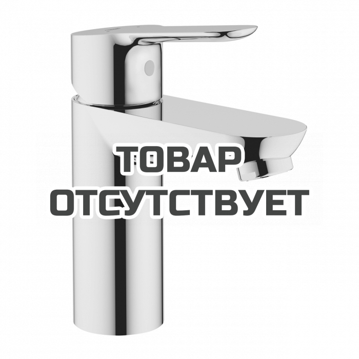 Смеситель для раковины GROHE BauEdge, хром 