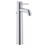 Смеситель для раковины GROHE BauClassic, XL-Size, хром 