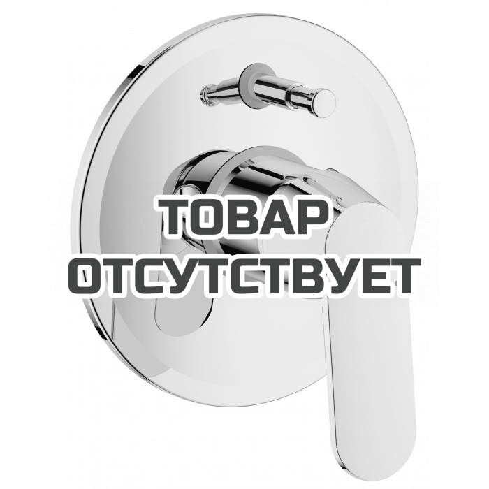 Смеситель для ванны GROHE Eurosmart Cosmopolitan скрытого монтажа, в комплекте с монтажной частью, хром 