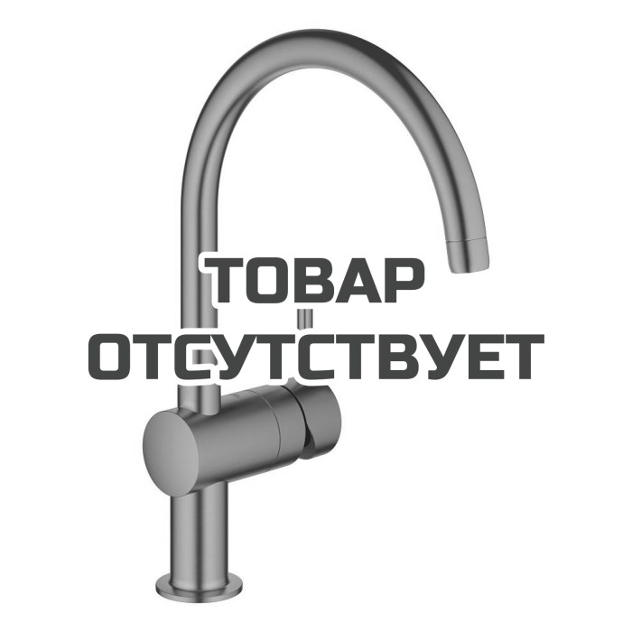 Смеситель для кухонной мойки GROHE Minta с поворотным C-изливом, темный графит матовый 
