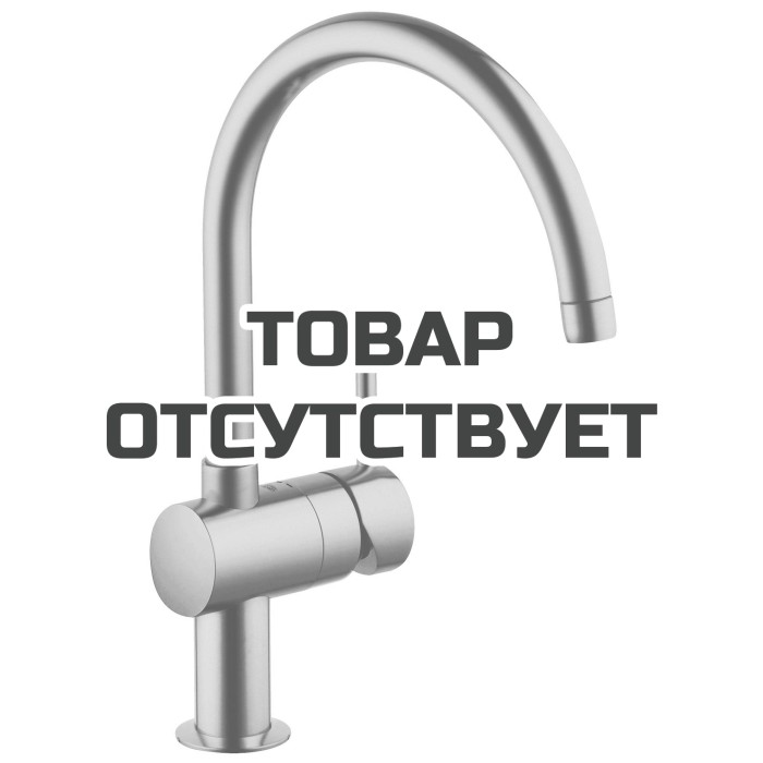 Смеситель для кухонной мойки GROHE Minta с поворотным C-изливом, суперсталь 