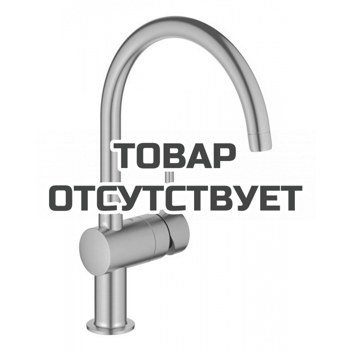 Смеситель для кухонной мойки GROHE Minta с поворотным C-изливом, теплый закат матовый 