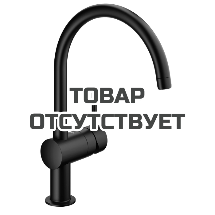 Смеситель для кухонной мойки GROHE Minta с поворотным C-изливом, черный бархат (32917KS0)