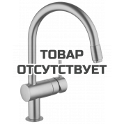 Смеситель для кухонной мойки GROHE Minta с вытяжным C-изливом, суперсталь 