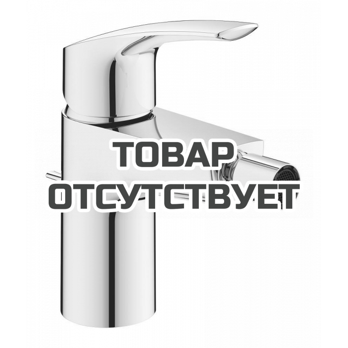 Смеситель для биде GROHE Eurosmart с донным клапаном, хром 