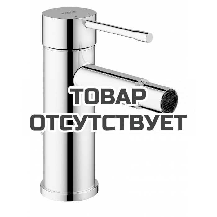 Смеситель для биде GROHE Essence с цепочкой, хром 