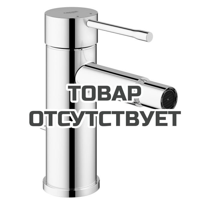 Смеситель для биде GROHE Essence с донным клапаном, хром 