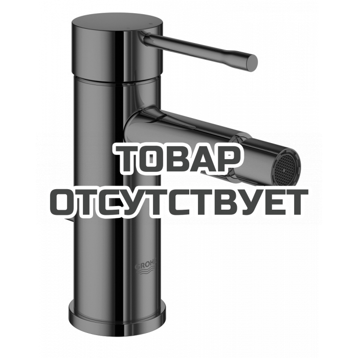 Смеситель для биде GROHE Essence с донным клапаном, темный графит глянец 