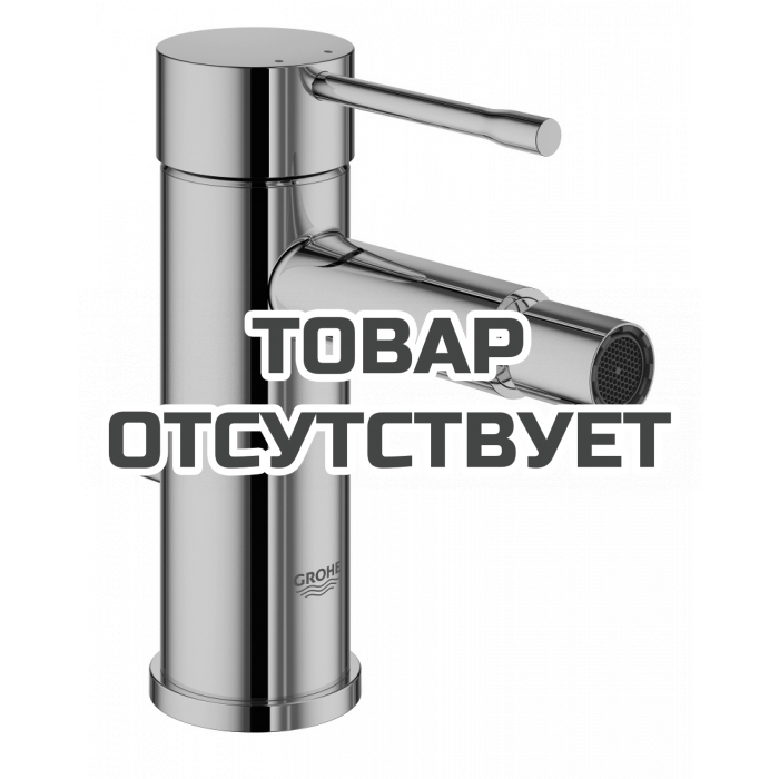 Смеситель для биде GROHE Essence с донным клапаном, холодный рассвет глянец 