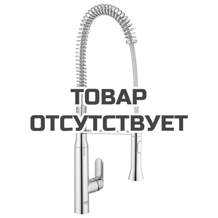 Смеситель для кухонной мойки GROHE K7 профессиональный, хром 