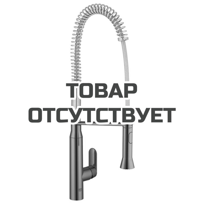Смеситель для кухонной мойки GROHE K7 профессиональный, темный графит глянец 