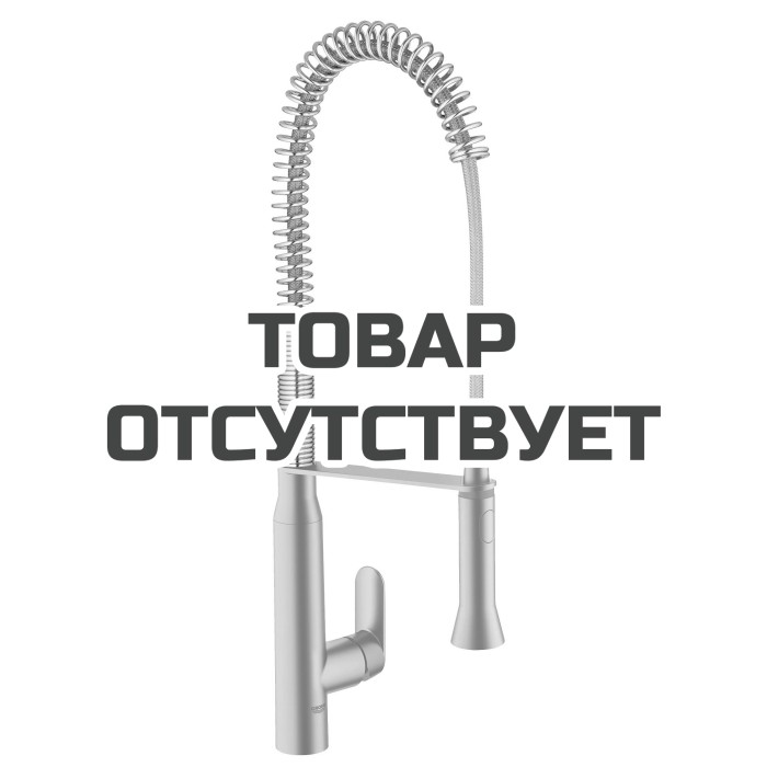 Смеситель для кухонной мойки GROHE K7 профессиональный, суперсталь 