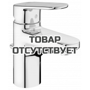 Смеситель для раковины GROHE Europlus с донным клапаном и вытяжным изливом, хром 