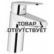 Смеситель для раковины GROHE Eurodisc Cosmopolitan с цепочкой и ограничением расхода воды, хром 