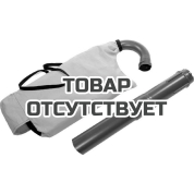 Комплект для переоборудования воздуходува SA 2500 KIT EFCO