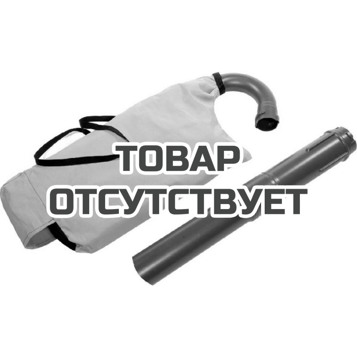 Комплект для переоборудования воздуходува SA 2500 KIT EFCO