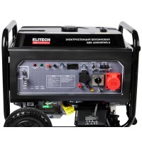 Генератор ELITECH GES 10000ЕWS-3