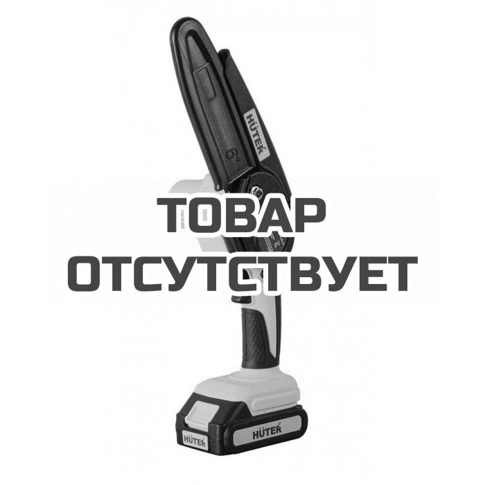 Электропила аккумуляторная Huter ELS-2/6Li