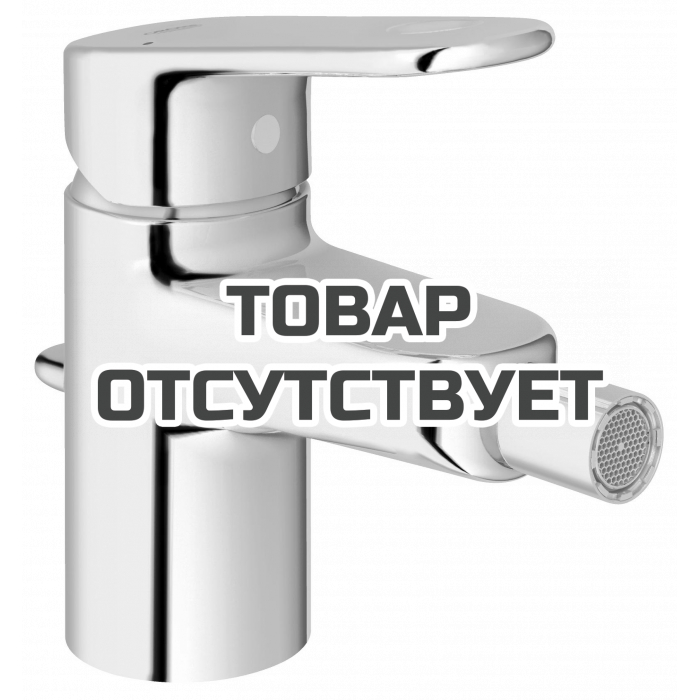 Смеситель для биде GROHE Europlus с донным клапаном, хром 