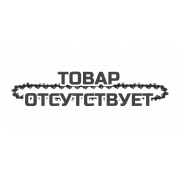 Цепь Milwaukee для цепной пилы 3/8" x 152 x 1.1 (1шт)