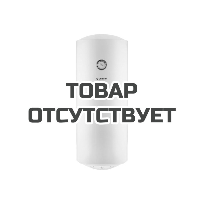 Вертикальный водонагреватель накопительного типа UNIPUMP СТАНДАРТ 100 В
