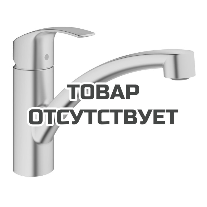Смеситель для кухонной мойки GROHE Eurosmart с поворотным изливом, суперсталь 
