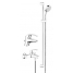 Смеситель для ванны GROHE Eurosmart, хром 