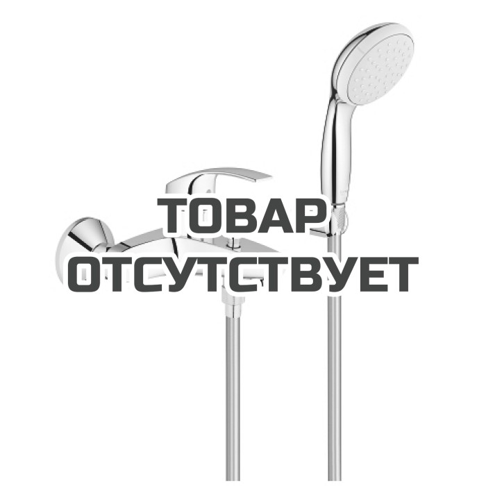 Смеситель для ванны GROHE Eurosmart с душевым гарнитуром, хром 