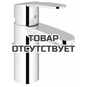 Смеситель для раковины GROHE Eurostyle Cosmopolitan с донным клапаном и ограничением расхода воды, хром 