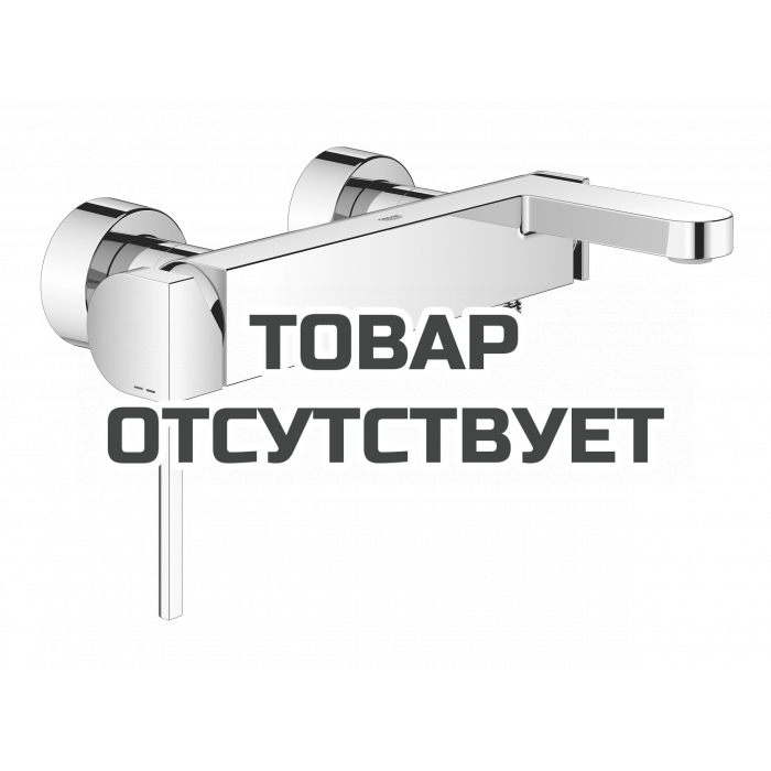 Смеситель для ванны GROHE Plus, настенный монтаж, хром 