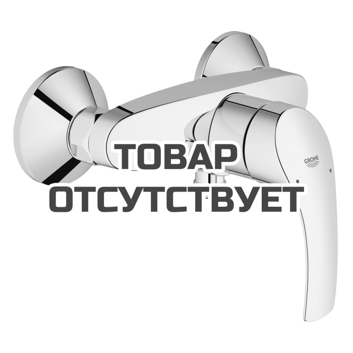 Смеситель для душа GROHE Eurosmart, хром (33555002)
