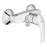 Смеситель для душа GROHE Eurosmart, хром 