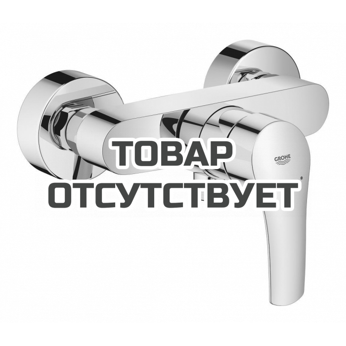Смеситель для душа GROHE Eurosmart, хром 