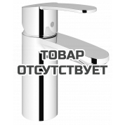 Смеситель для раковины GROHE Eurostyle Cosmopolitan с цепочкой и ограничением расхода воды, хром 