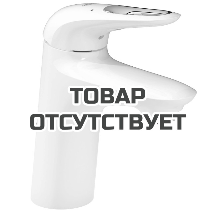 Смеситель для раковины GROHE Eurostyle, S-Size, белая луна 