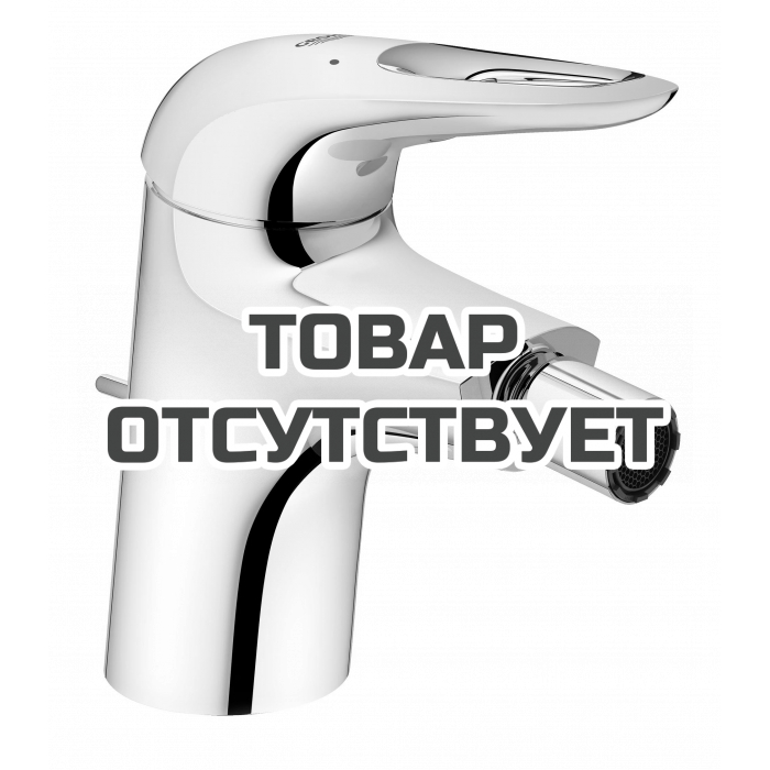 Смеситель для биде GROHE Eurostyle с донным клапаном, хром 
