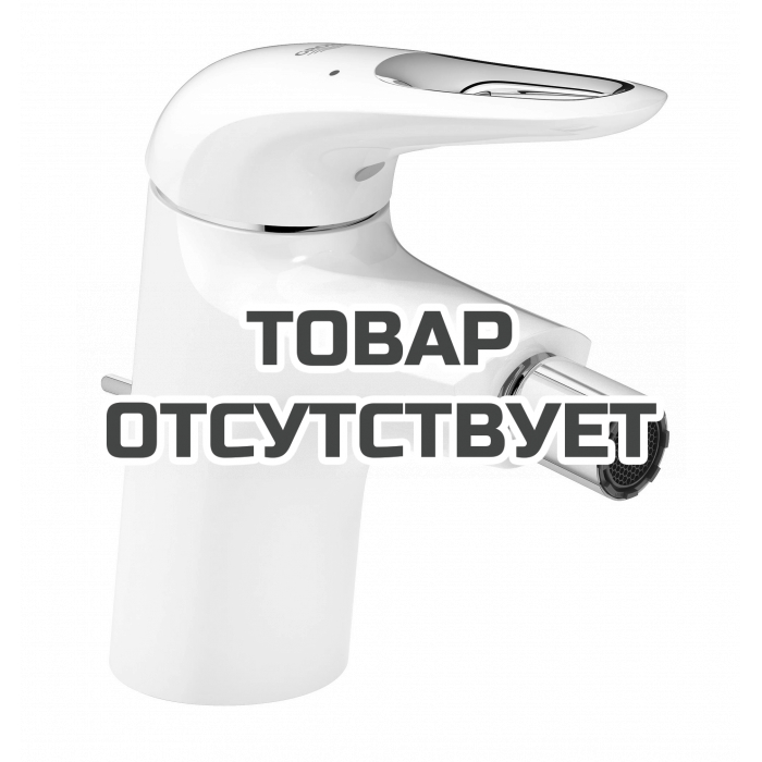 Смеситель для биде GROHE Eurostyle с донным клапаном, белая луна 