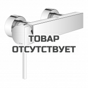 Смеситель для душа GROHE Plus, настенный монтаж, хром 