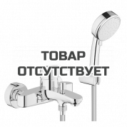 Смеситель для ванны GROHE Eurostyle Cosmopolitan с душевым гарнитуром, хром 