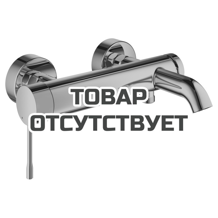 Смеситель для ванны GROHE Essence, холодный рассвет глянец
