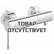 Смеситель для душа GROHE Essence, хром 