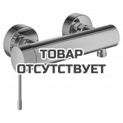 Смеситель для душа GROHE Essence, теплый закат глянец 