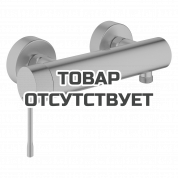 Смеситель для душа GROHE Essence, суперсталь 